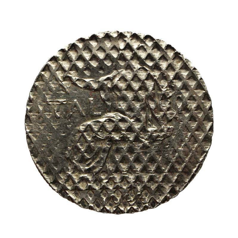 sena coins